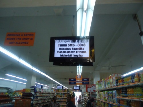 Uchaguzi in-store display advertising